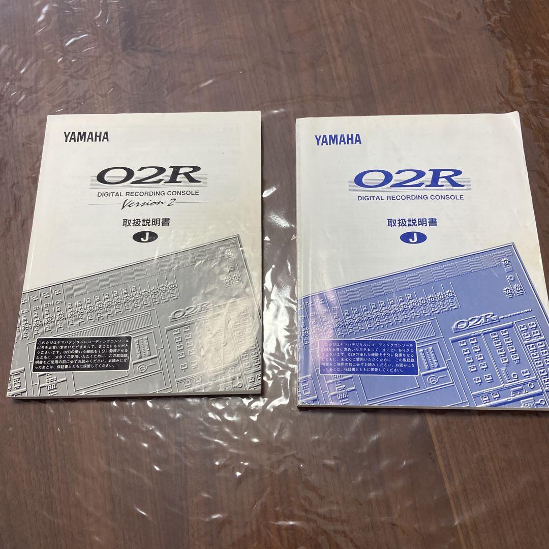 nakula　YAMAHA デジタルミキサー　O2R
