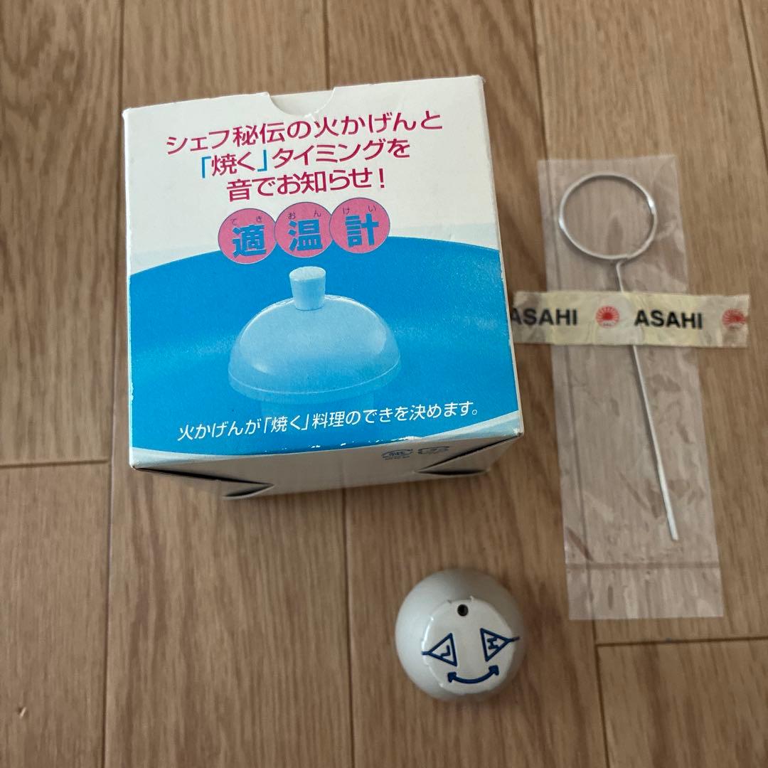 アサヒ軽金属工業　活力なべ