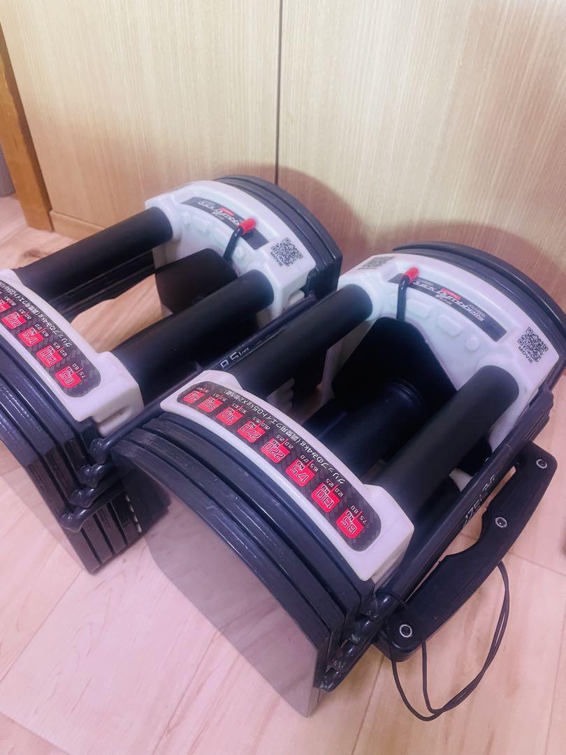 【FIELDOOR】可変式クイックダンベル 22kg 2個セット