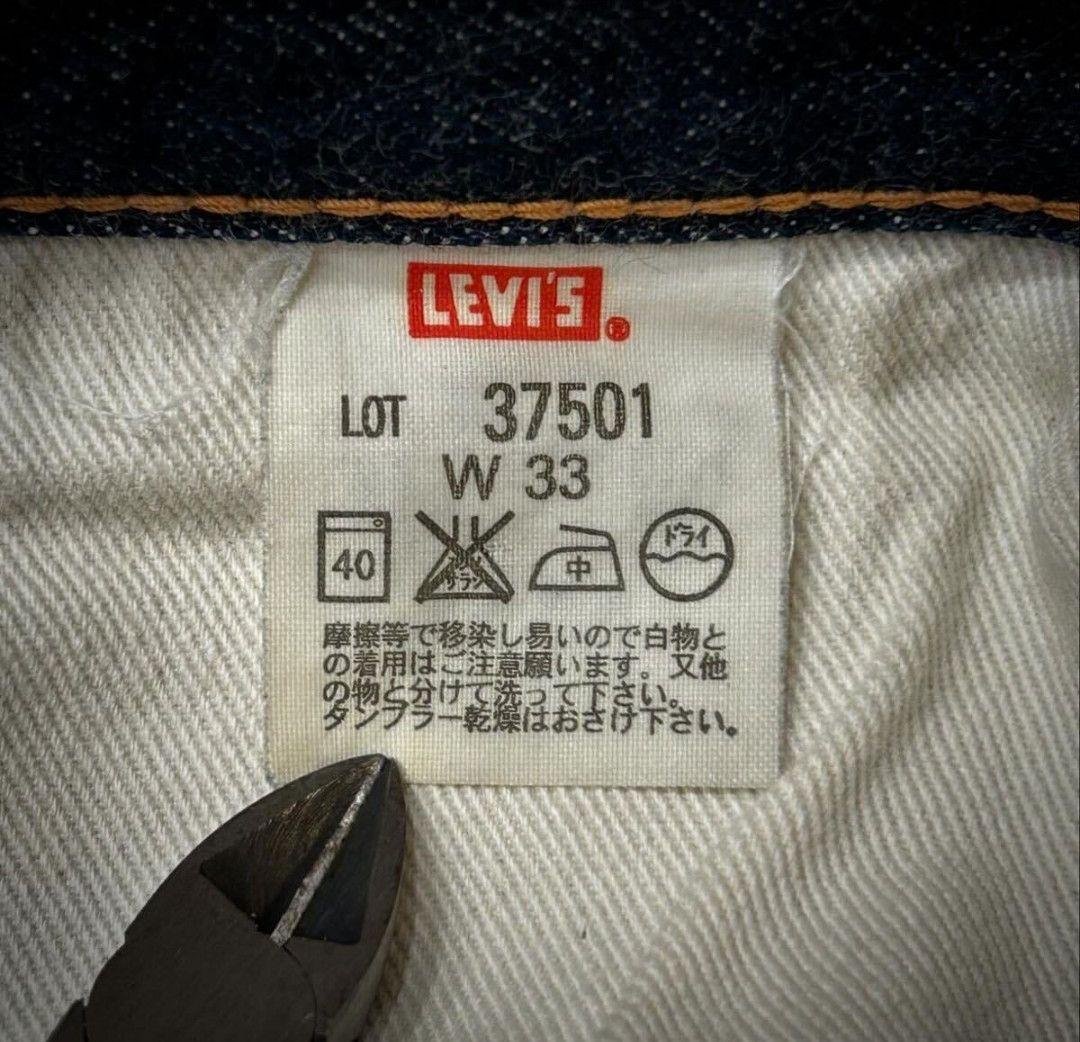 【美品】リーバイス LVC 1937 501XX W33×L36 画像9