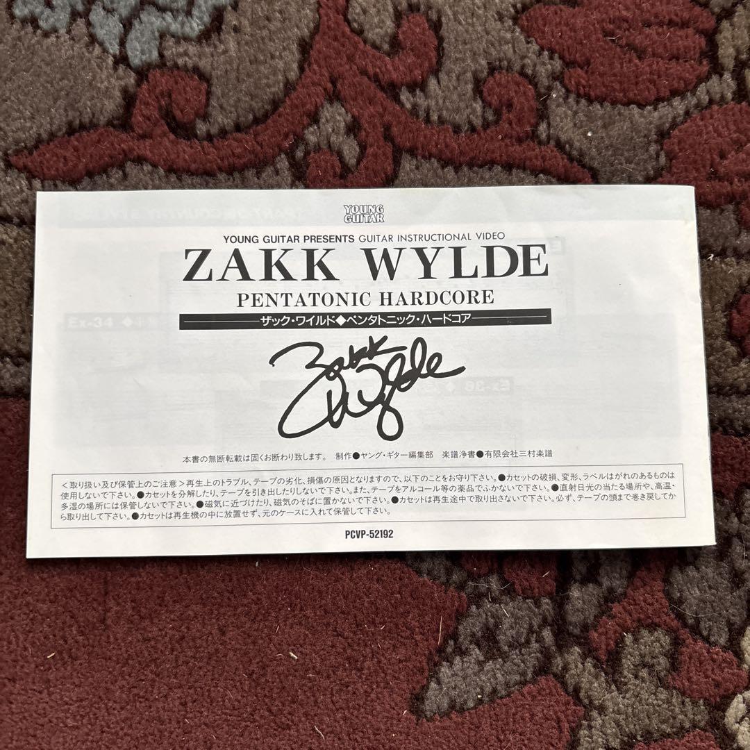 ZAKK WYLDE PENTATONIC HARDCORE ザックワイルド - メルカリ