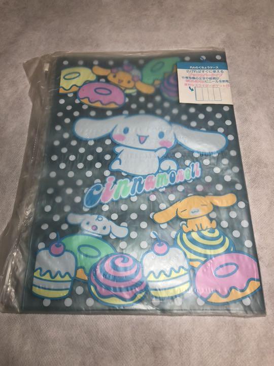 楽天市場】【信頼の日本製】【4色セット/単品】アルバム