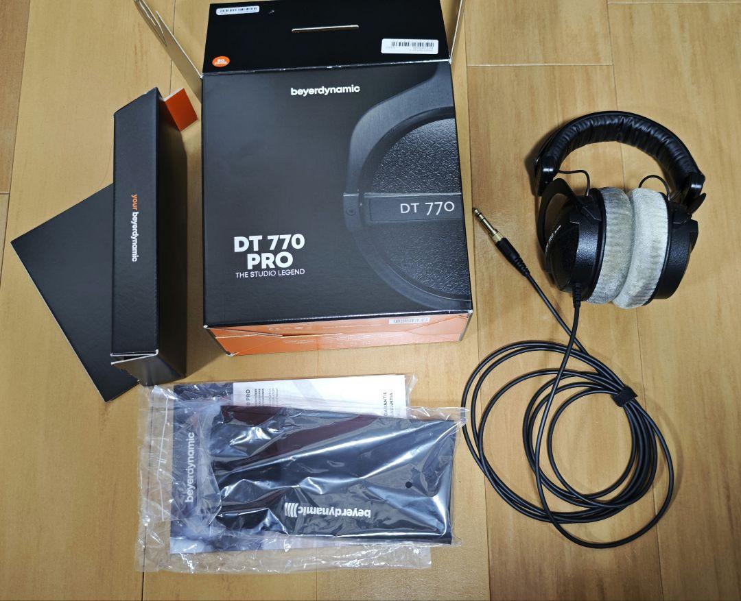 beyerdynamic DT770PRO 80Ω