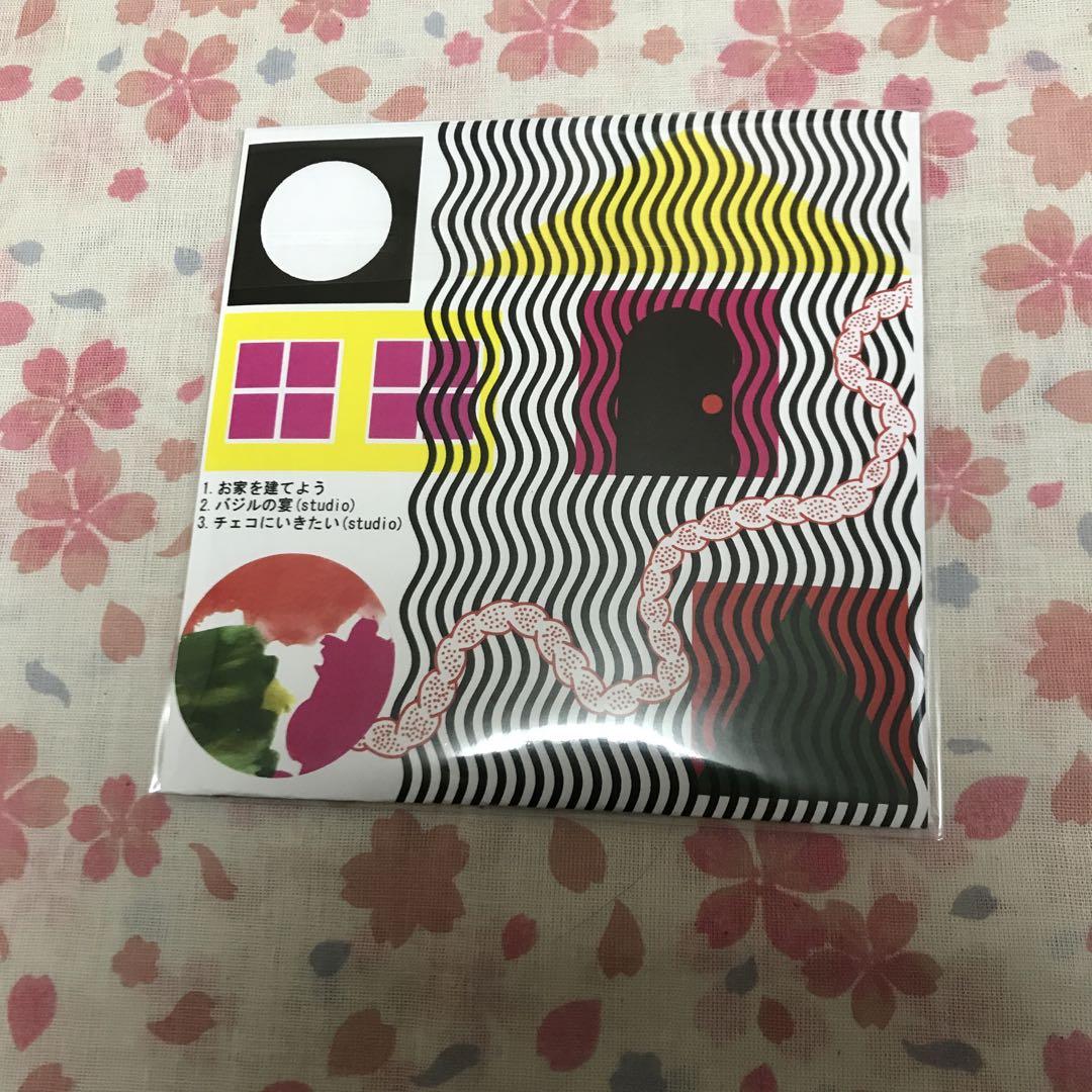 フレデリックのライブ会場限定CD お家を建てよう フレデリックのライブ会場限定CD お家を建てよう公式 ストア