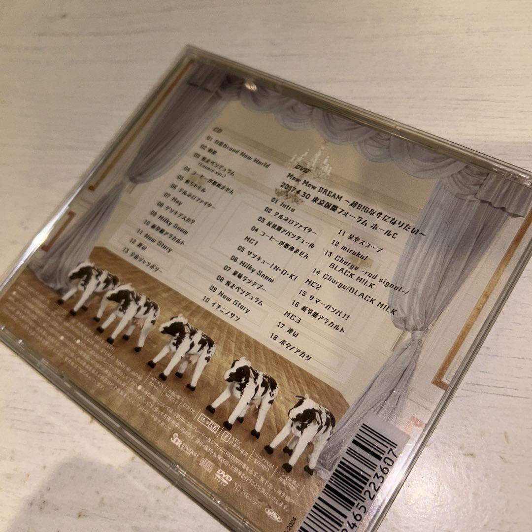 M!LK 王様の牛乳【スペシャル盤】CD +DVD 1stアルバム
