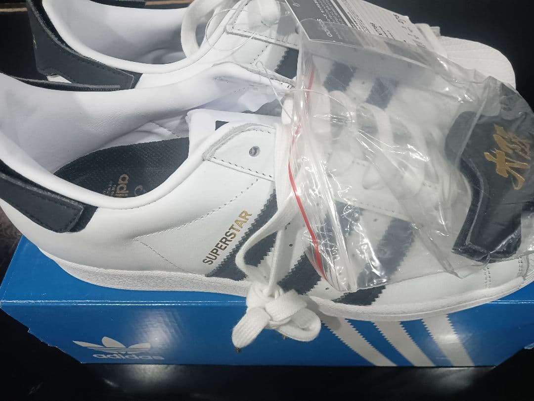 27.5cm アディダス FX7786 スーパースター スニーカー 大阪 新品