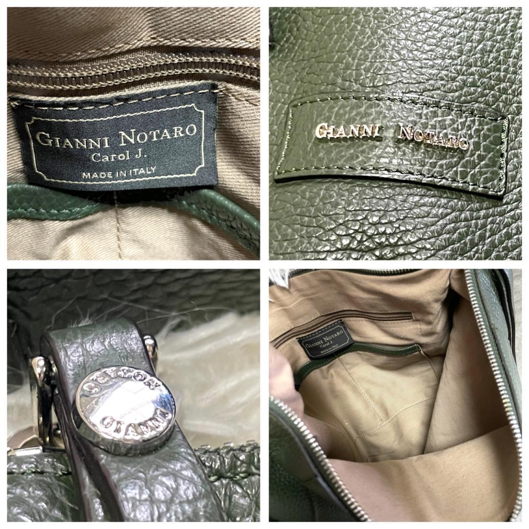 GIANNI NOTARO 2WAY ドラーロレザー ワンハンドルバッグ 肩掛け