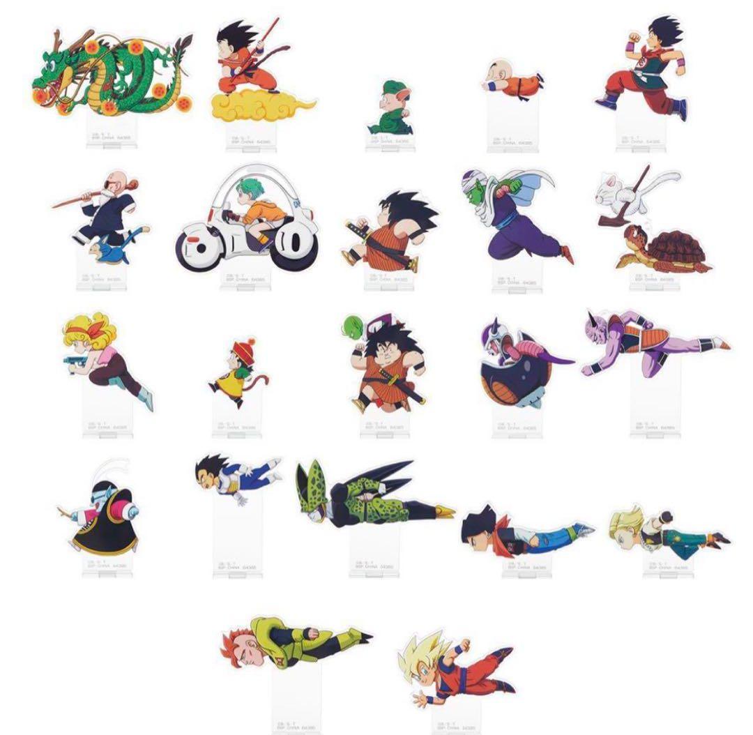 最新のデザイン ドラゴンボール一番くじ アクスタコンプセット その他