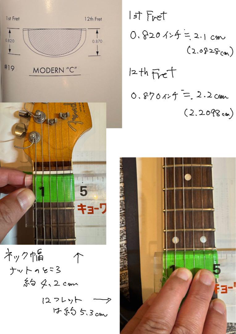 ギター Fender Kurt Cobain road worn Jaguar