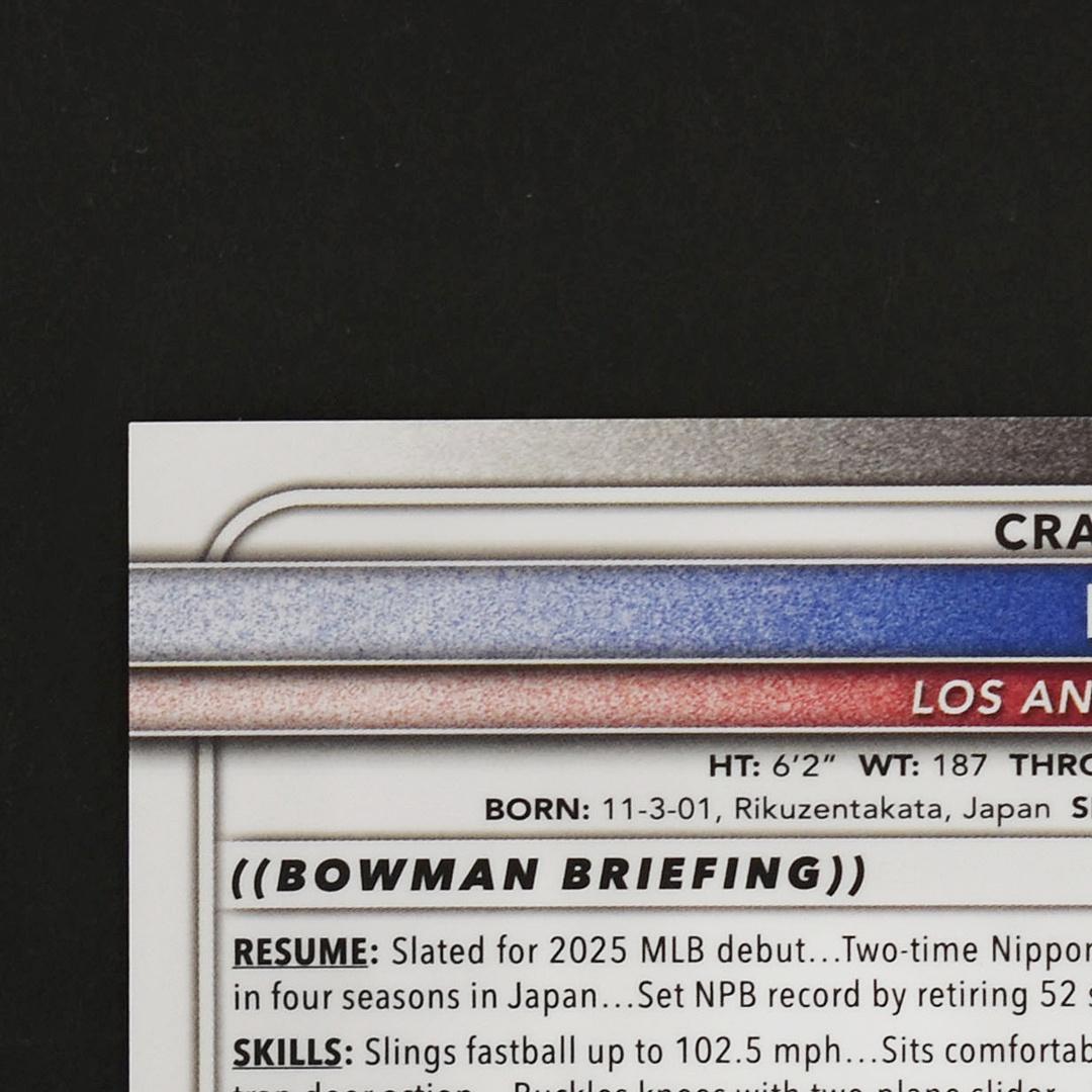 Topps