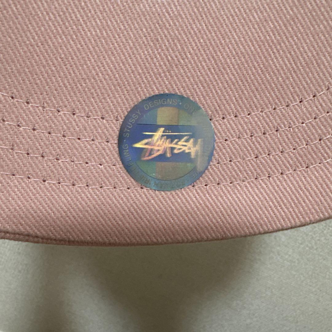 Stussy