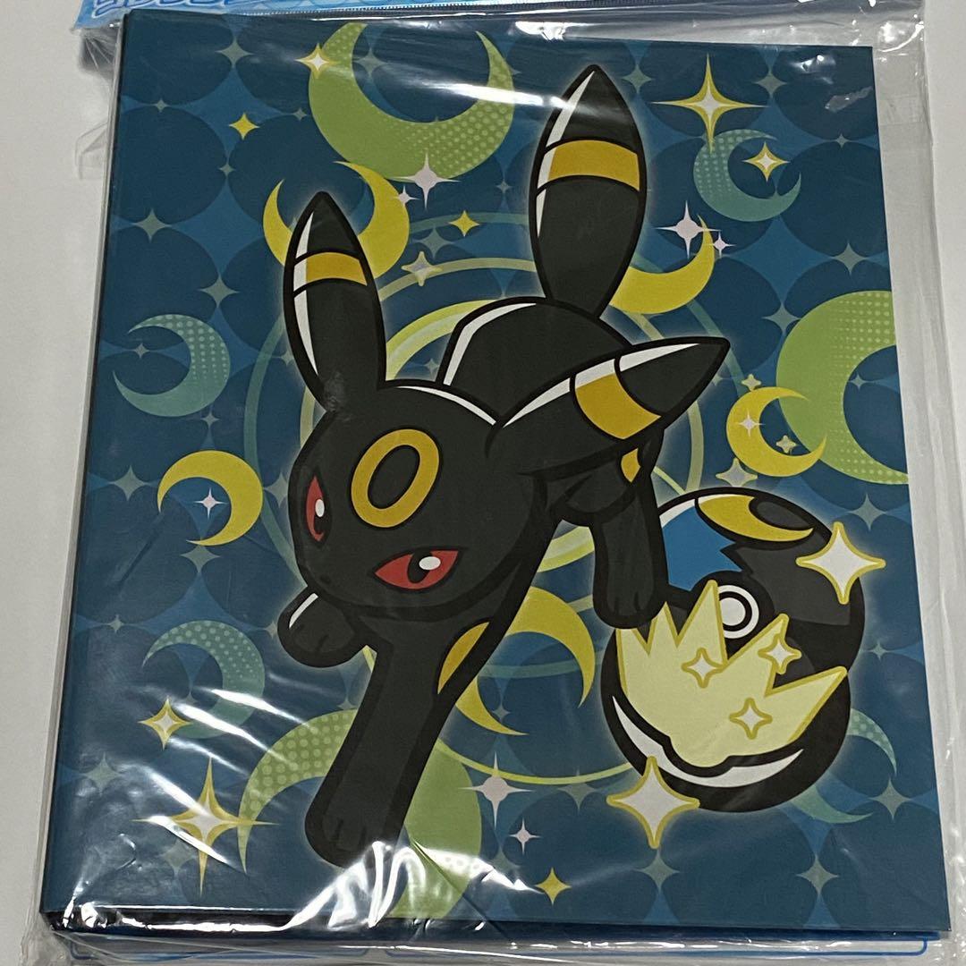 ポケモンカード　コレクションファイル　ブラッキー ニンフィア ファイル2点