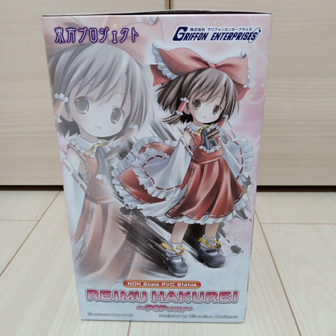 レア品 未開封 東方Project フィギュア 博麗霊夢 POPver - メルカリ