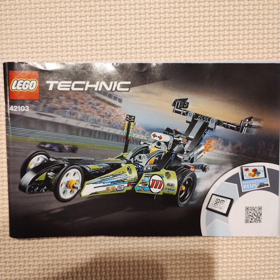 LEGO 42082 と 42103やや傷や汚れあり YUZUMIYA_COM