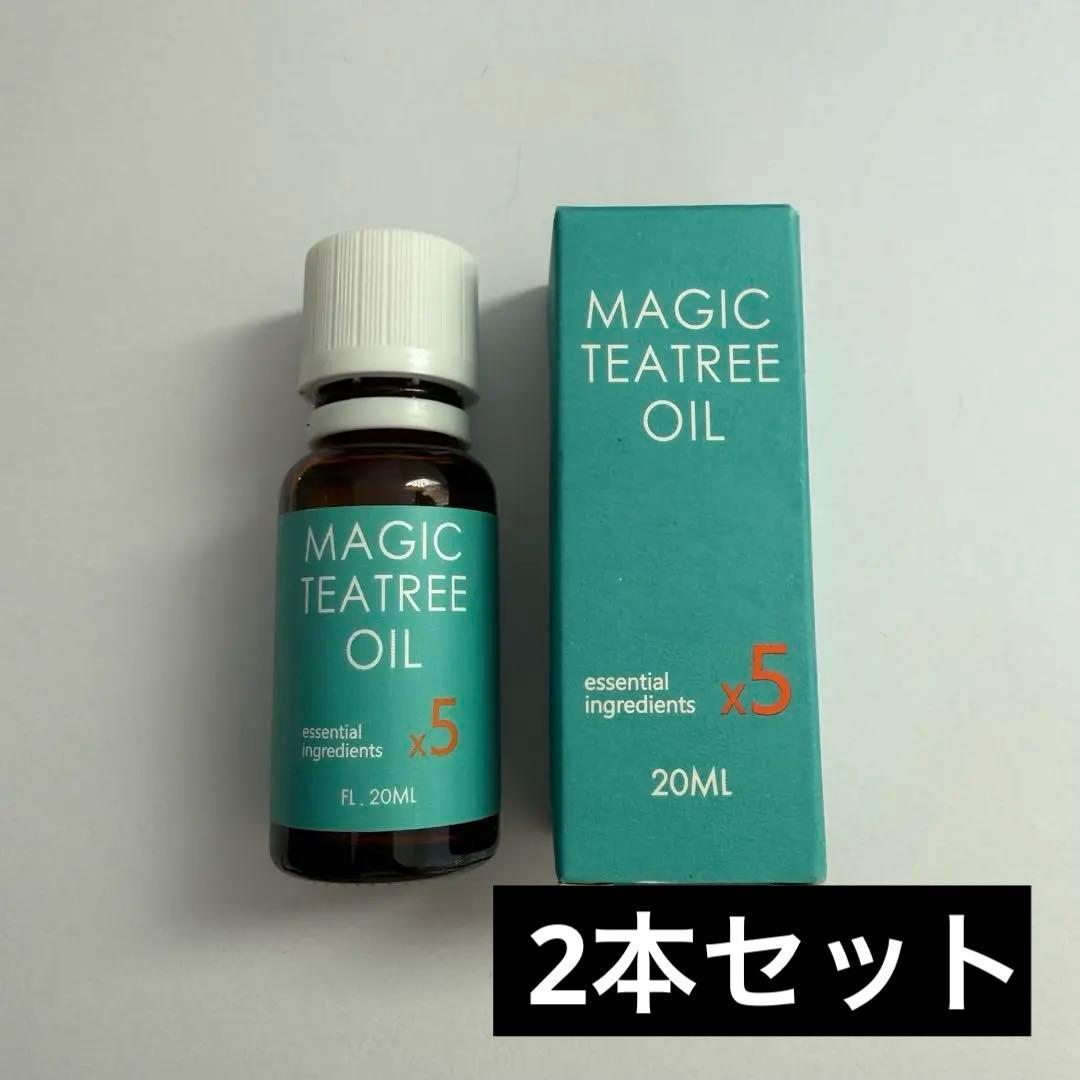 ザ・ギンザ マキア スペシャルセット ハイブリッドジェルオイル 試供品