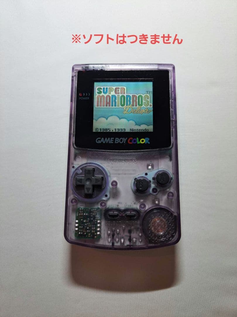 ゲームボーイカラー ㉘ a