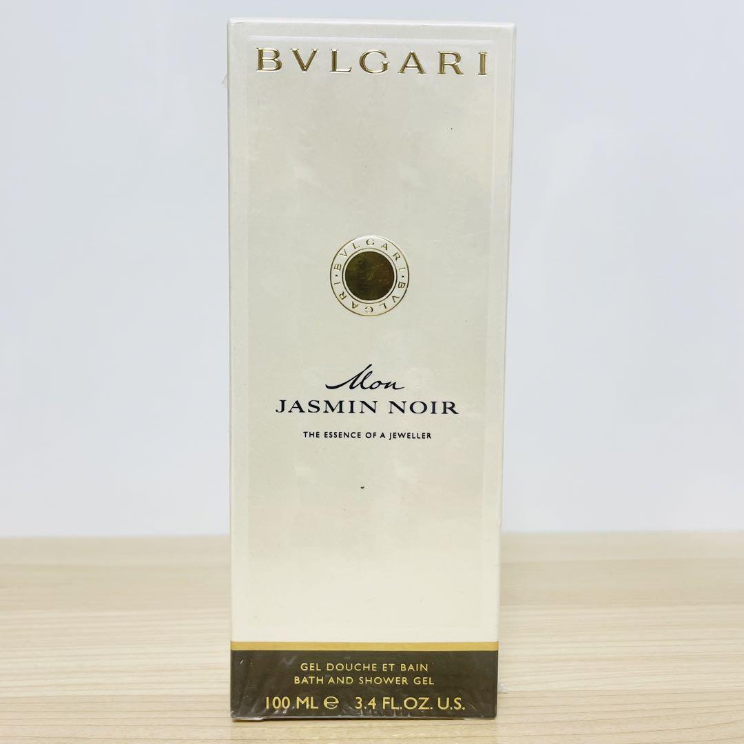 新品未使用 ブルガリ モン ジャスミンノワール バス&シャワージェル 100ml