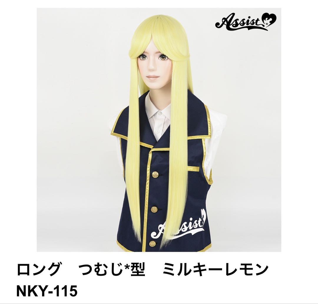 Mページ