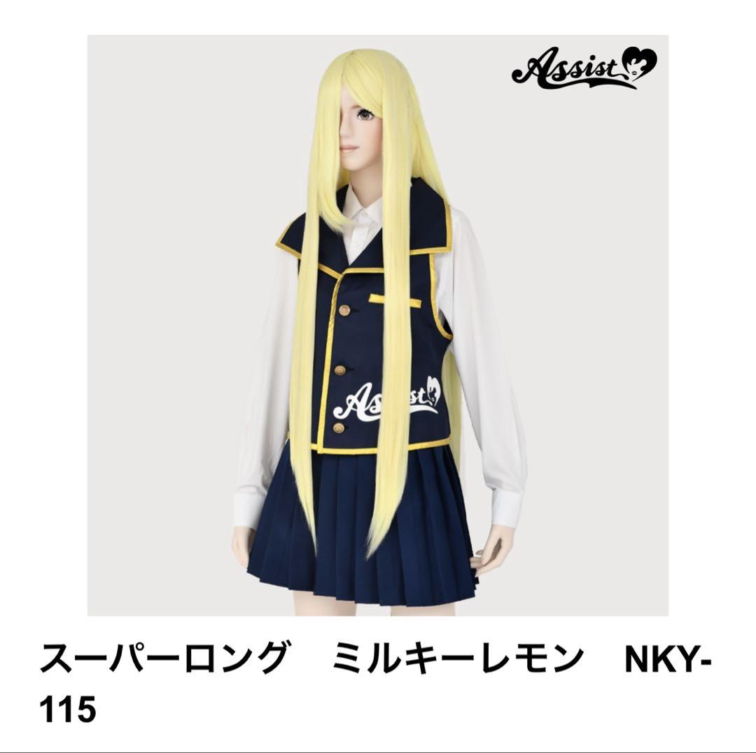 Mページ