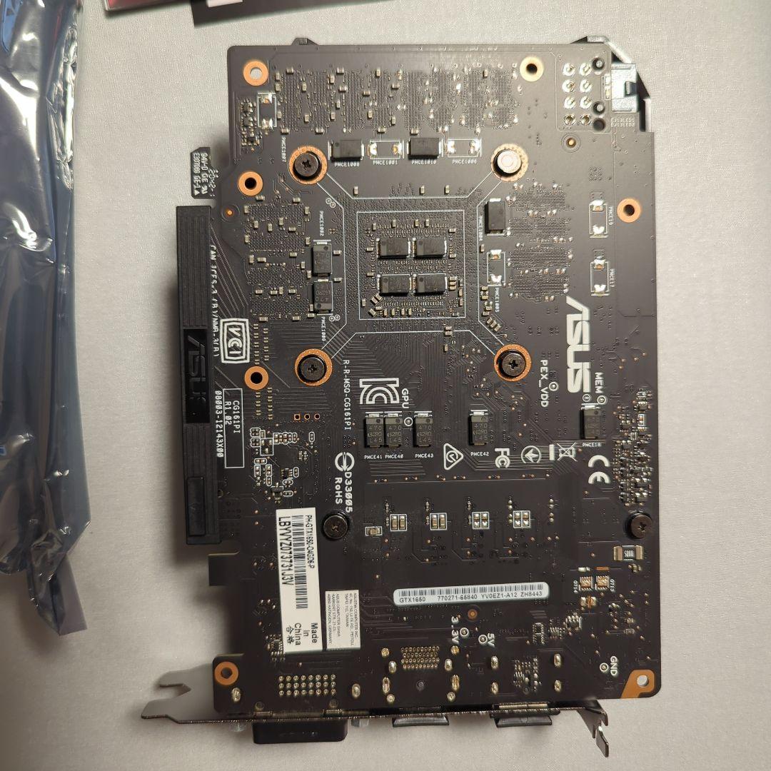 グラフィックボード・グラボ・ビデオカード ASUS PHOENIX GeForce GTX 1650 OC 4GB