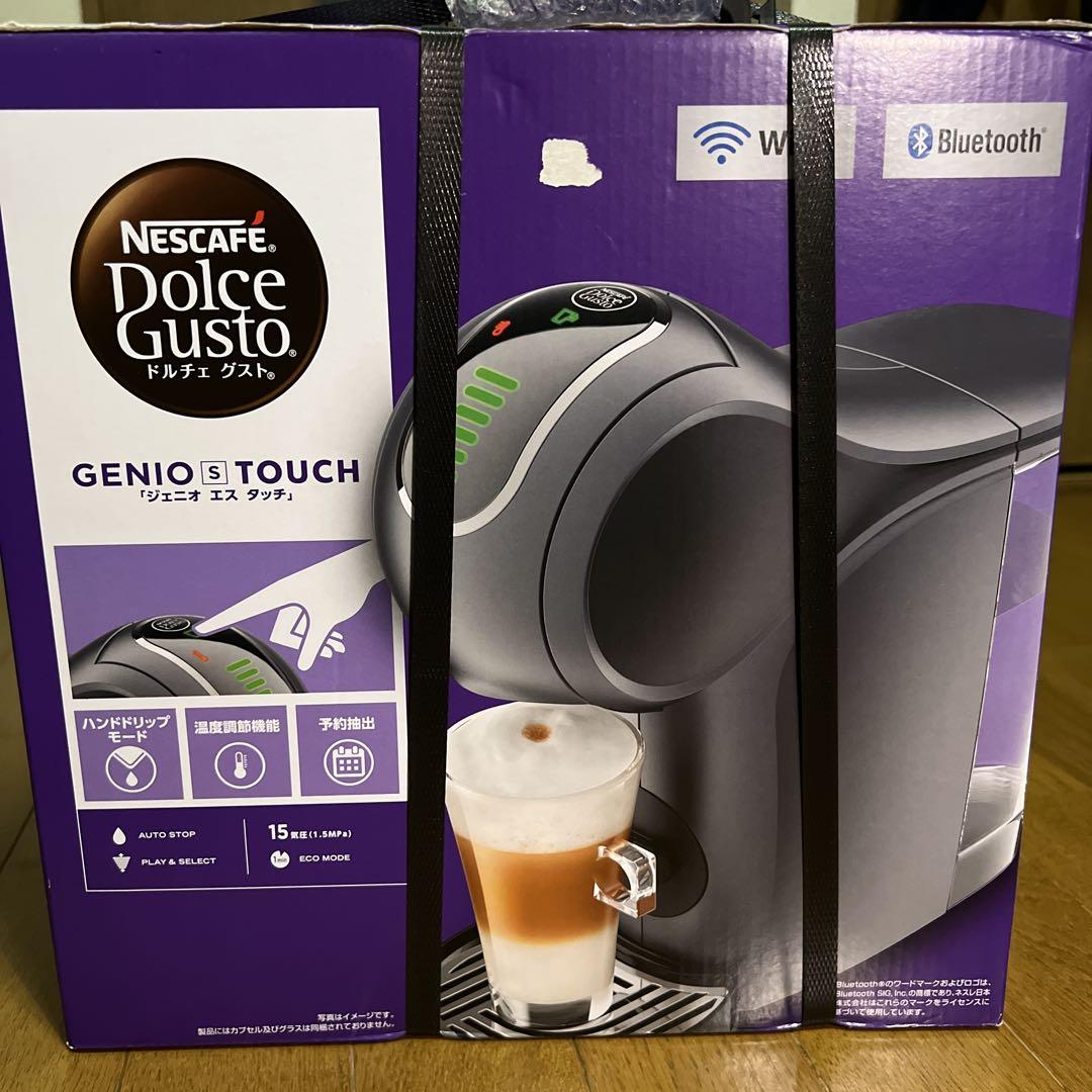 ネスカフェ ドルチェグスト ジェニオエスタッチ Nescafe 新品未使用品