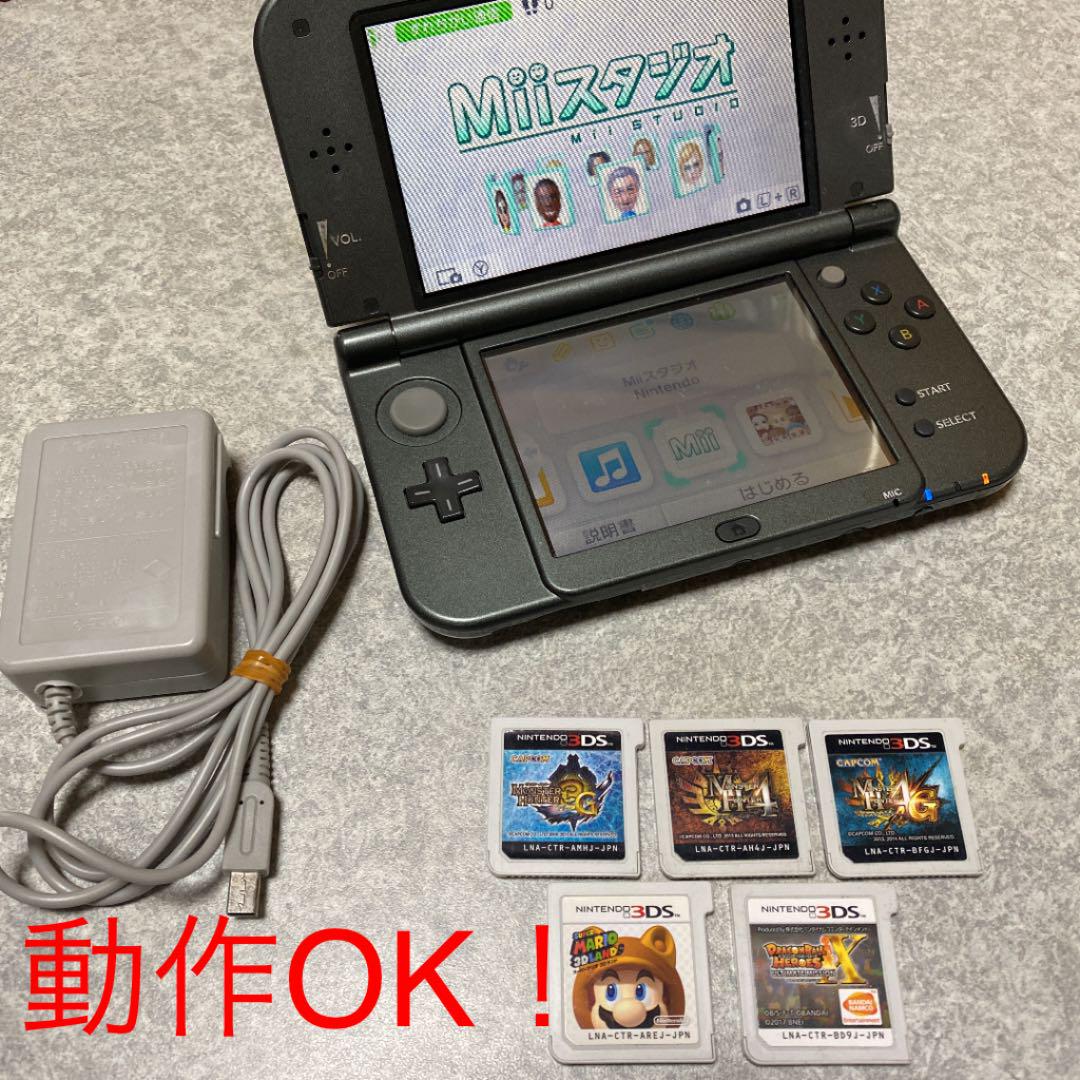 新製品在庫有り Newニンテンドー3ds Ll本体 メタリックブラック オンライン格安特売 Www Thedianamusical Com 新製品在庫有り Newニンテンドー3ds Ll本体 メタリックブラック オンライン格安特売 Www Thedianamusical Com