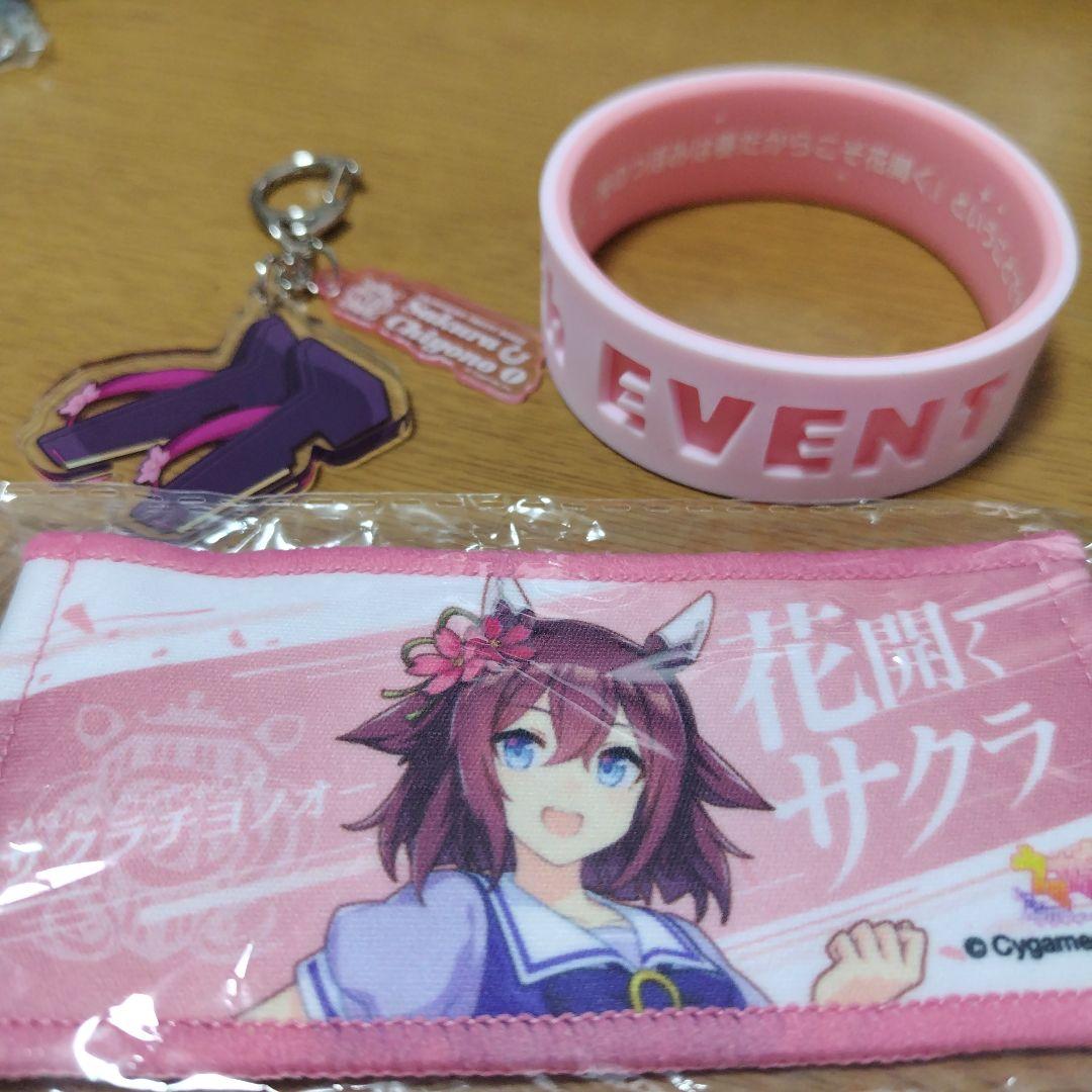 が大特価！ サクラチヨノオー 6th ウマ娘 ミニ応援タオル シリコン 勝負靴 キーホルダー・アクリルキーホルダー