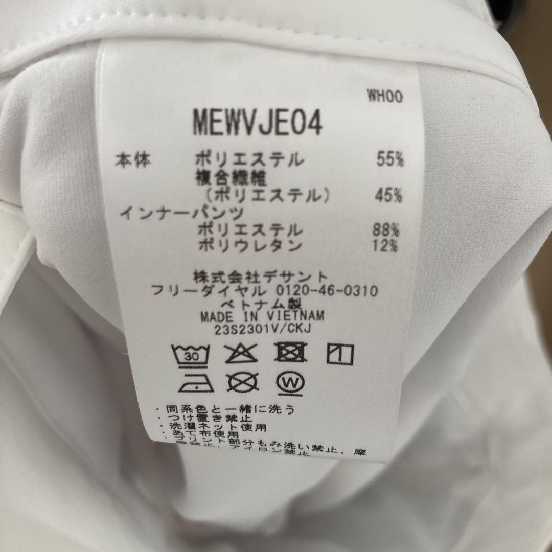 マンシングウエア　レディースL　ゴルフスカート　スコート　ホワイト　ブランド新品