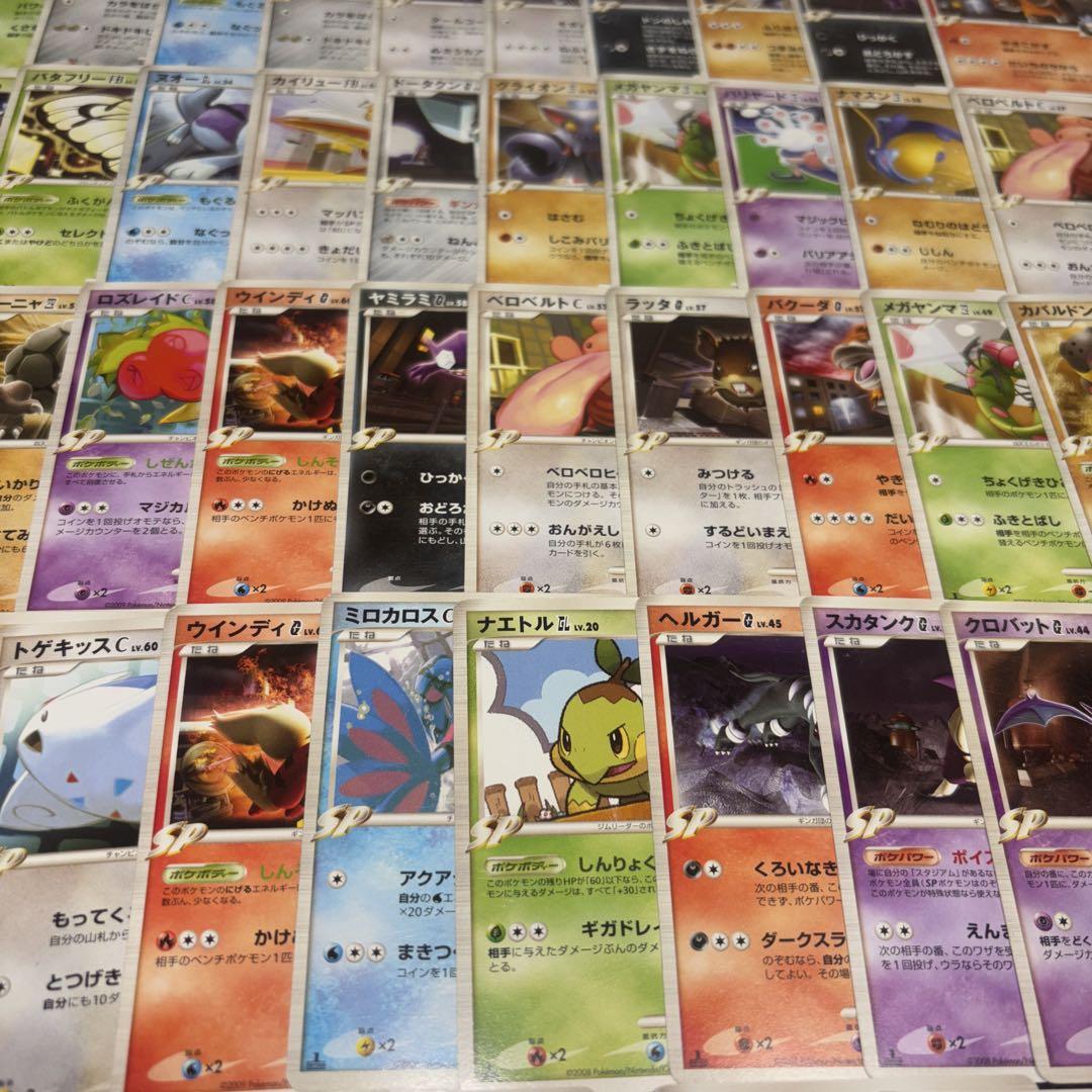 く日はお得♪ 2567ポケカ大量セット四天王 ジムリーダー ギンガ団 シロナ ポケモンカードゲーム