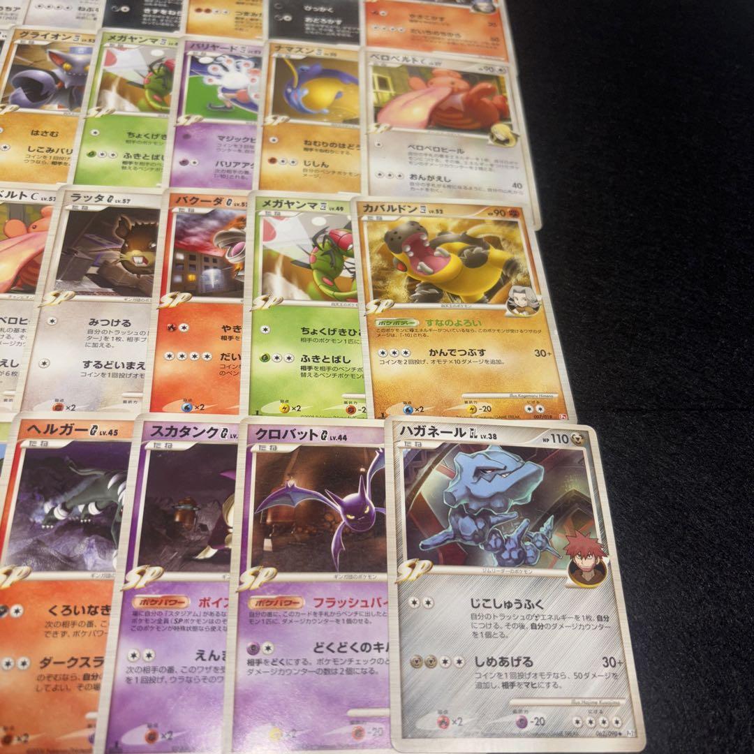 2567ポケカ大量セット四天王 ジムリーダー ギンガ団 シロナ