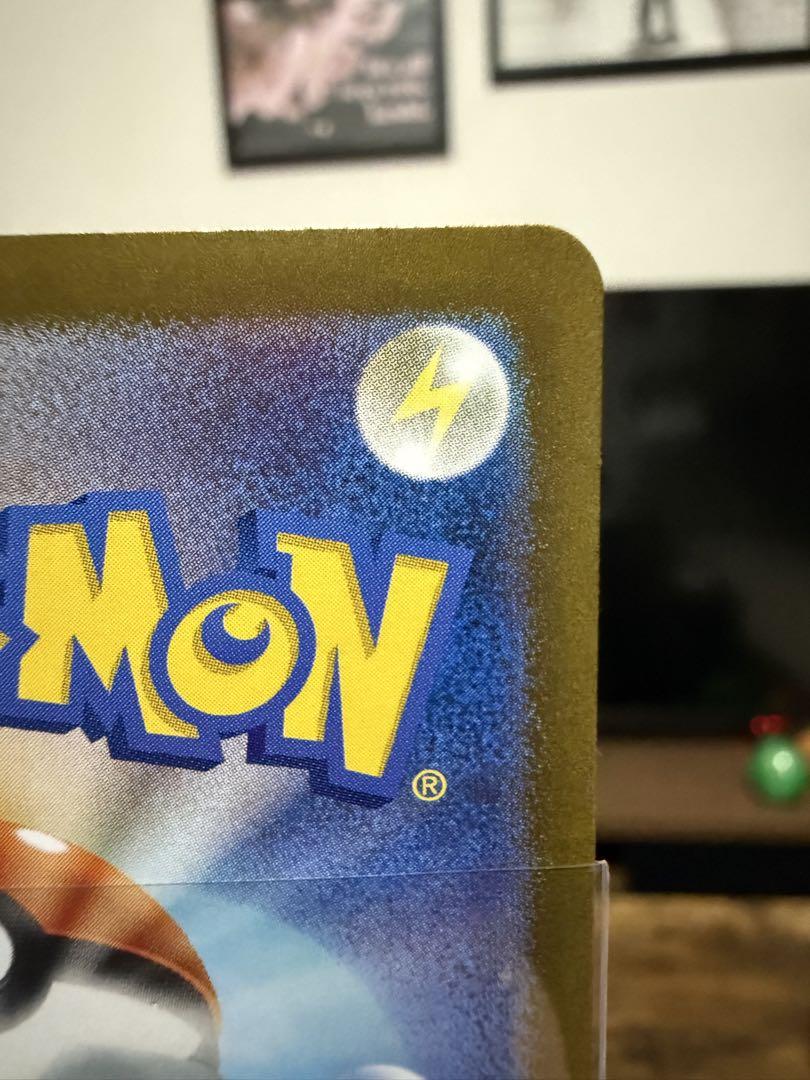 ポケモンカード ゼイユ SAR