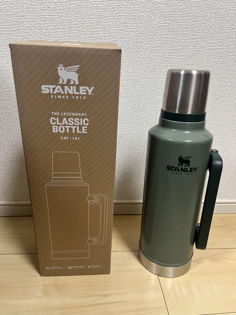 STANLEY CLASSIC BOTTLE 2QT グリーン