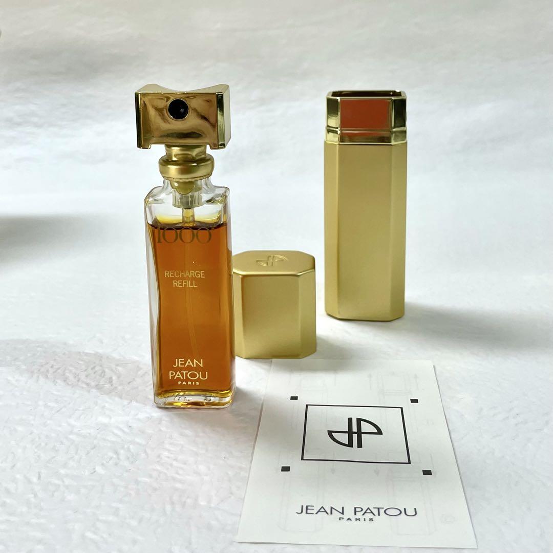 未使用】JEAN PATOU＊1000 Perfum 7.5ml - メルカリ