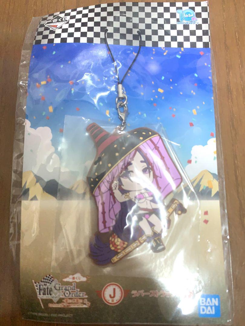 メルカリ Fgo 源頼光 ラバスト ラバーストラップ 水着 キャラクターグッズ 333 中古や未使用のフリマ