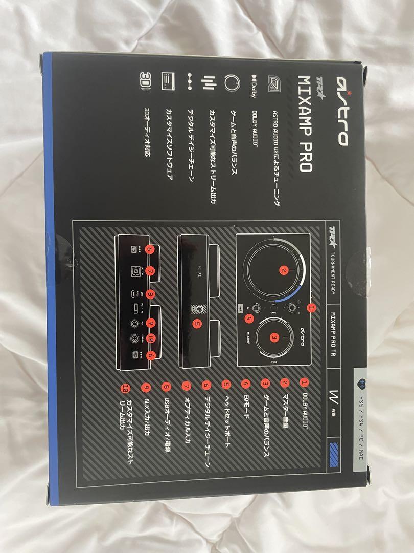 ASTRO Mix Amp pro ミックスアンプ