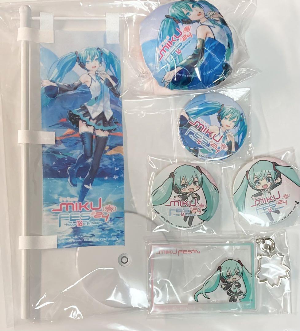 セザンヌ 本革 スエードレザー パッチワーク スカート 国内配送】セザンヌ 本革スエード パッチワーク スカート ボトムス