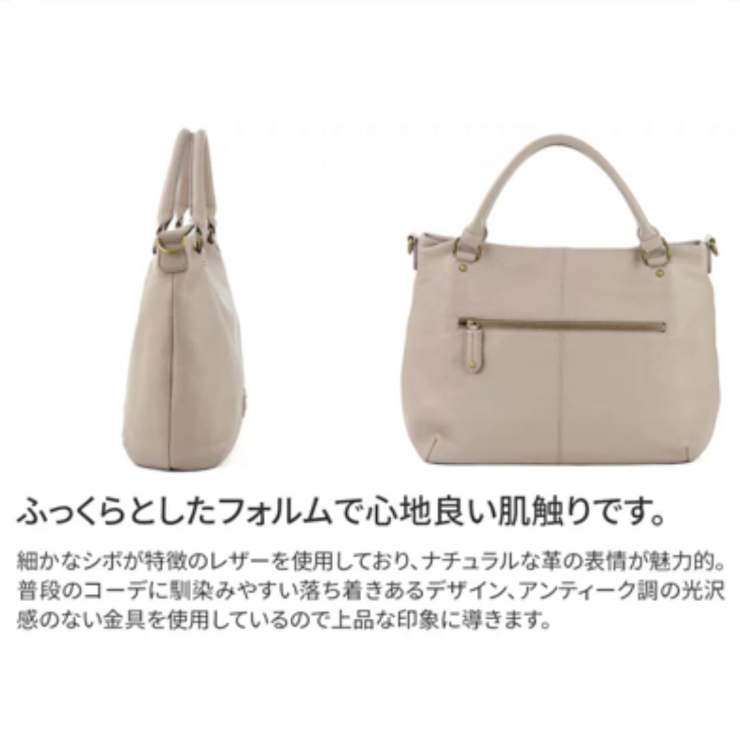 格安限定品 Dakota トートバッグ 通勤バッグ 2way KAwrm-m22950522872 ダコタ 値下げ可 正規品定番