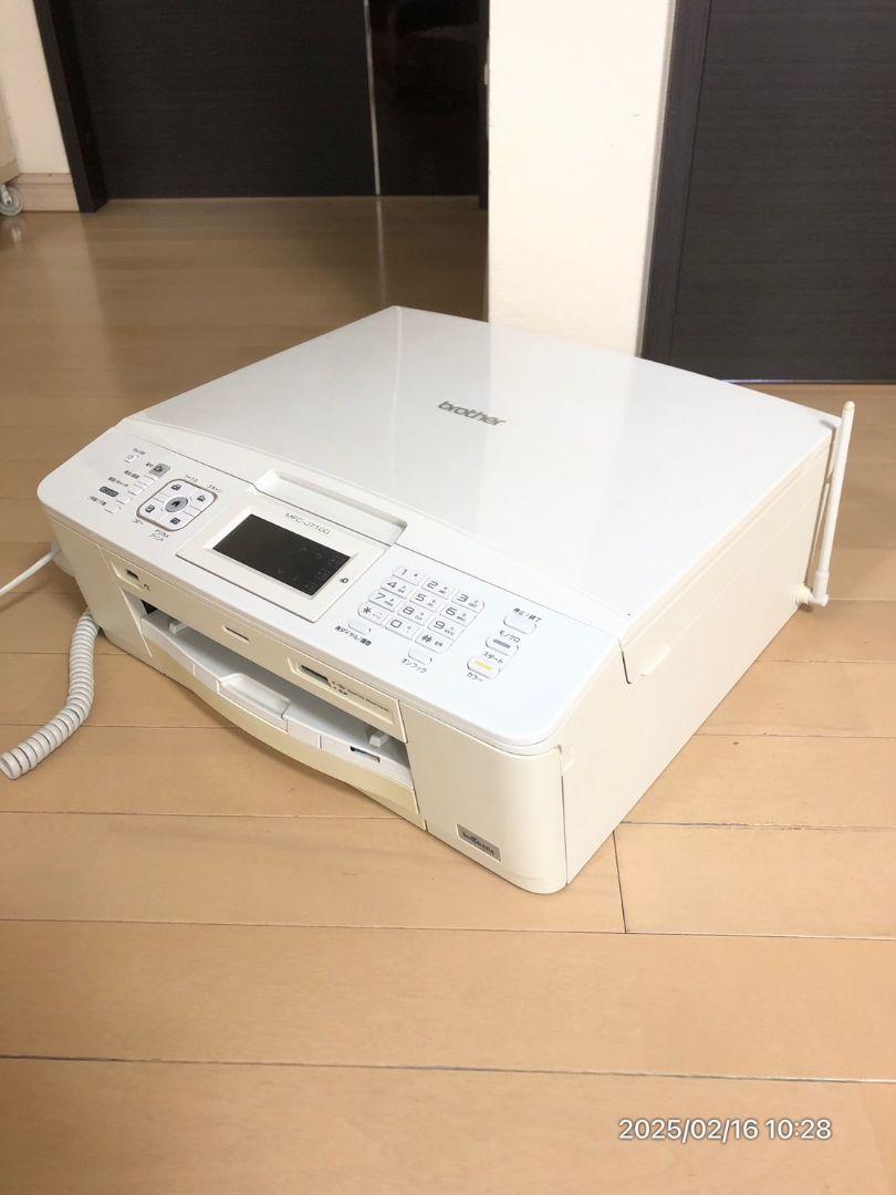 MFC-J710D