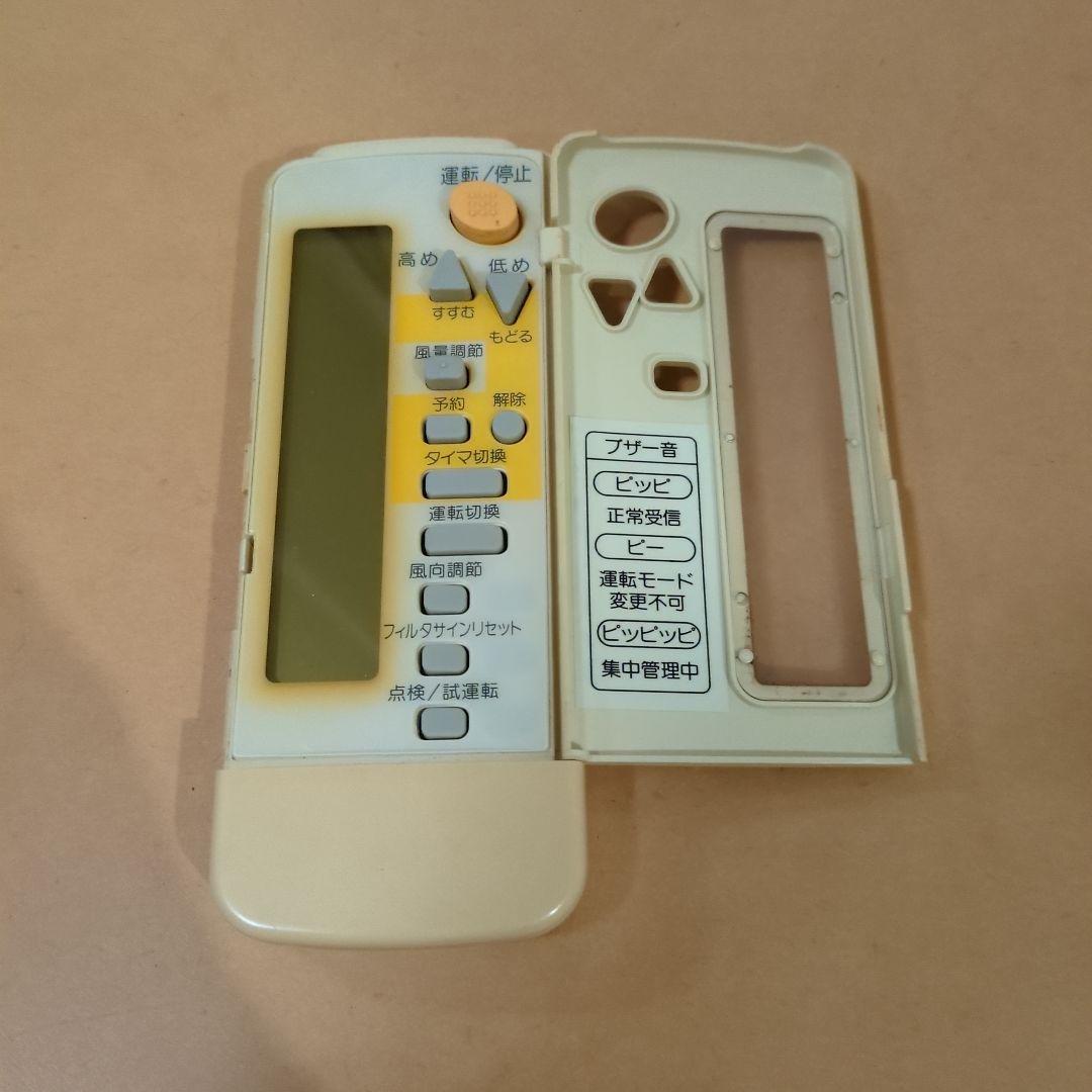 National エアコン用リモコン CZ-10RW02 - メルカリ