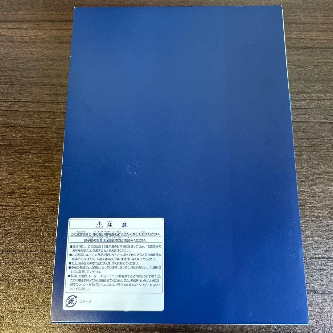 【11月末まで値下】JR EF81機関車+24系トワイライトエクスプレス10両 【11月末まで値下】JR EF81機関車+24系トワイライトエクスプレス10両