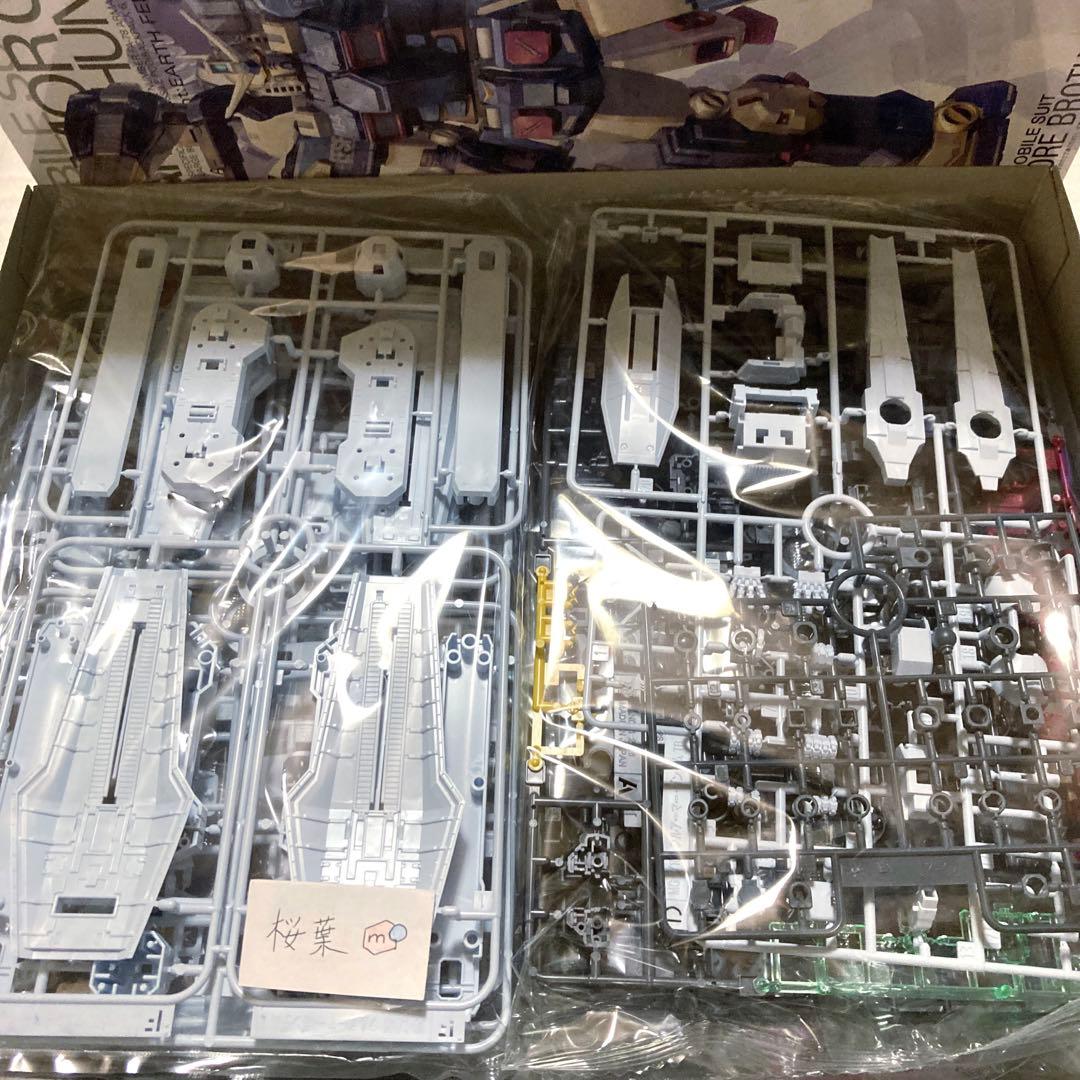 ガンプラ Mg サンダーボルト フルアーマーガンダム 新品 未組立 内袋未