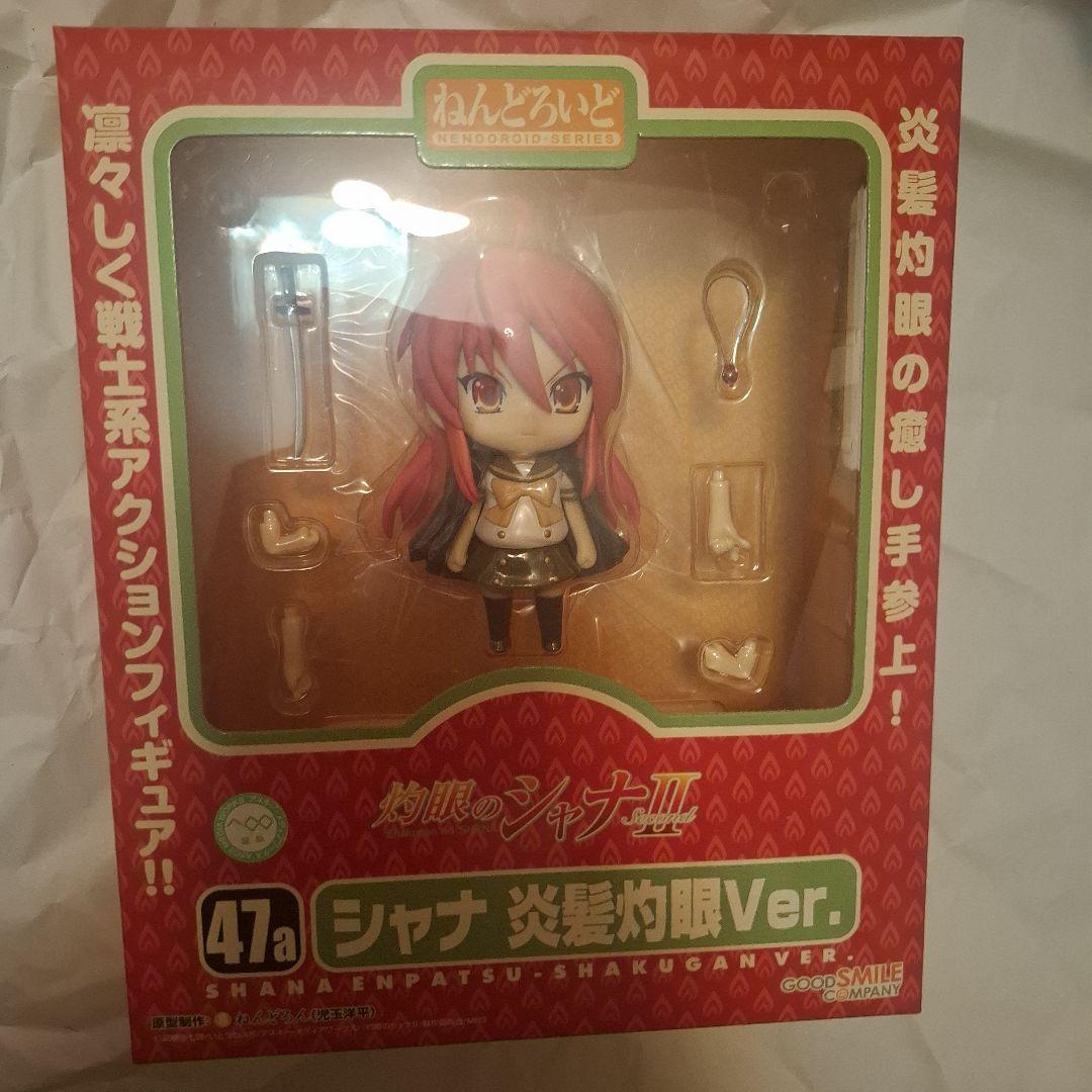 ねんどろいど 灼眼のシャナ フィギュア