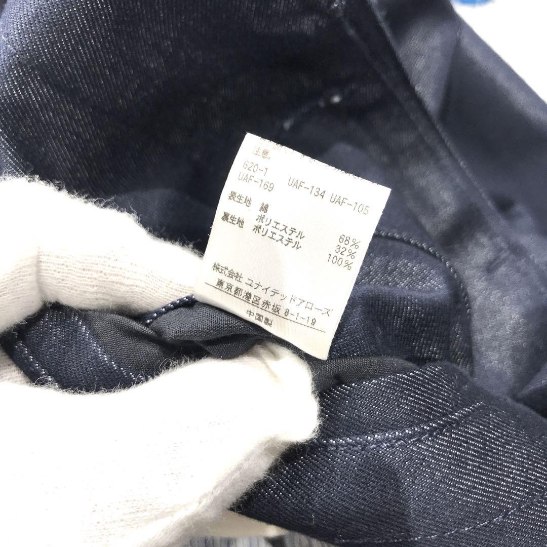 アウター・コート・ジャケット（ユナイテッドアローズ・UNITED ARROWS）