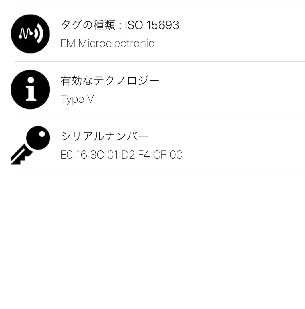 未使用級✨ルイヴィトン タイガラマ ヴェルティカル M30447 コバルト 青