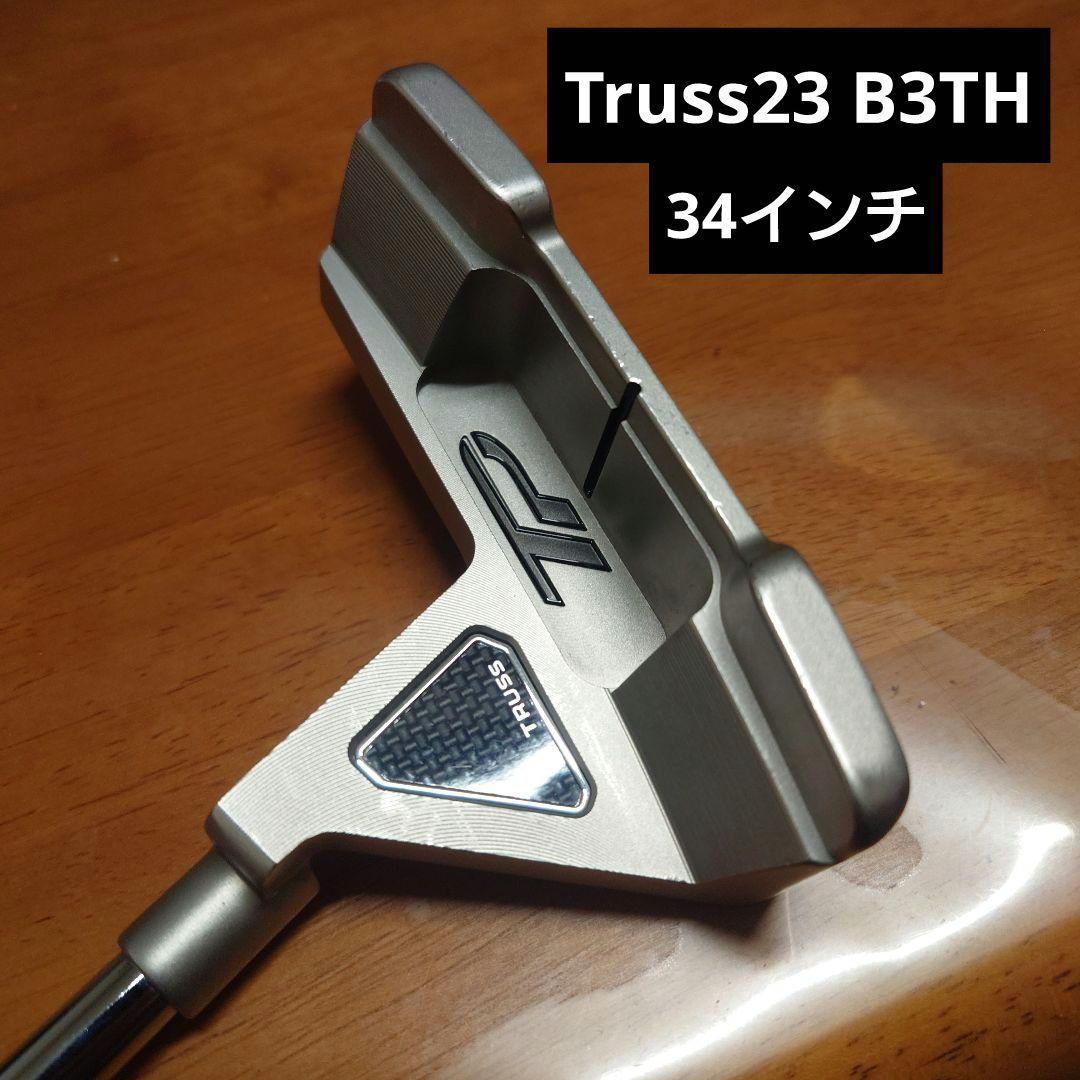 テーラーメイド ティーピー トラス パター23 TP Truss23 B3TH