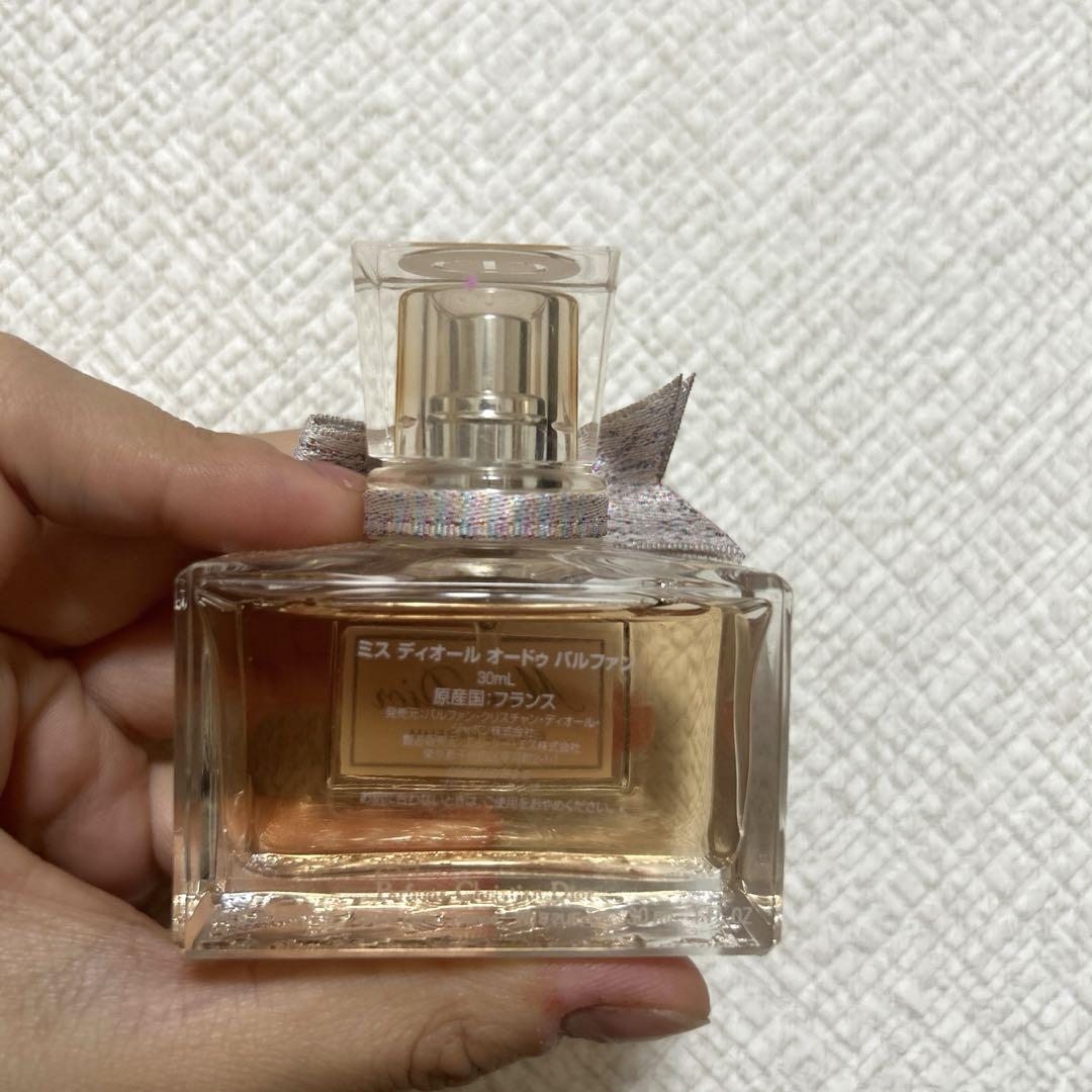 ディオール ミス ディオール オードゥ パルファン 30ml
