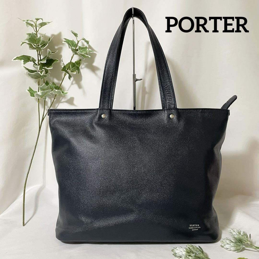 美品 PORTER ポーター トートバッグ LINK リンク 肩掛け可 A4可