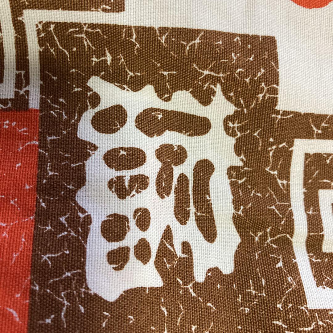 幻級 60's VINTAGE COTTON ALOHA SHIRT 和柄漢字 - メルカリ