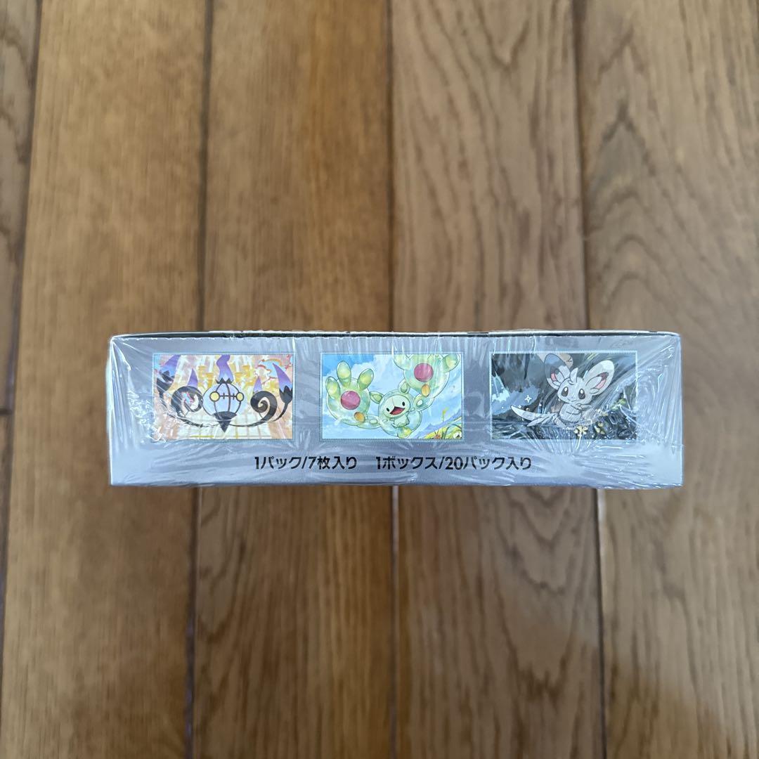 ポケモンカードゲーム ブラックボルト boxシュリンク付き 1box
