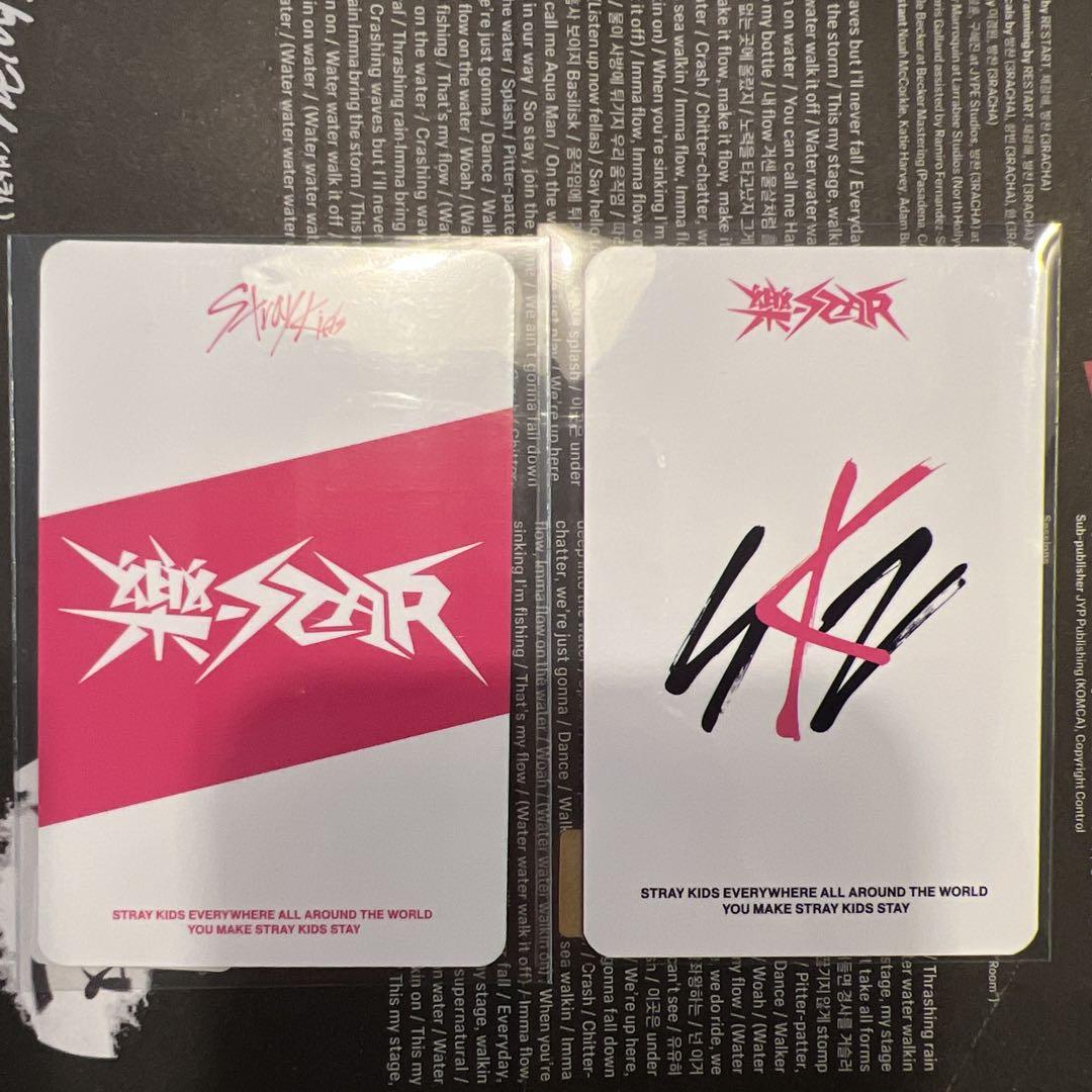 straykids 樂star バンチャン 特典トレカ まとめ売り Stray Kids 5-STAR バンチャン 特典 トレカ セット まとめ売り